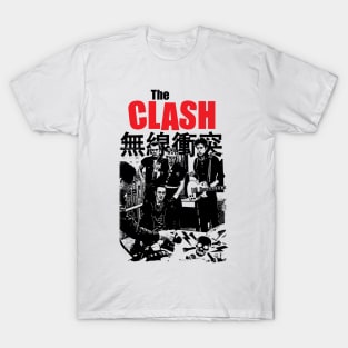 The Clash - Tokyo Crime Fanart T-Shirt